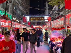 -放哈·甜醅子奶茶创造者(正宁路店)