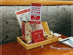 -魏铭鱼头捞饭(嘉善店)