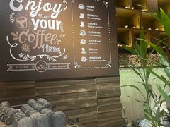 -长沙北辰洲际酒店-兰调全日餐厅