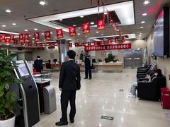 店内环境-中国工商银行(北京成府路支行)