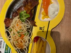 -豪客来牛排(绿宝广场店)