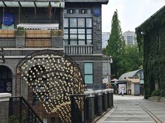 -1912街区