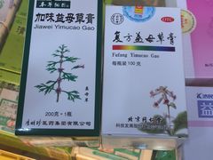 -BHG时尚百货(望京店)