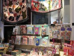 -恋物百货商店(华侨城店)