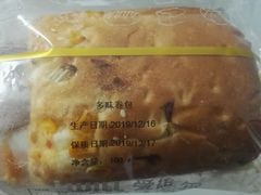 -爱维尔阳光蛋糕(和丰店)