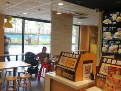 -麦当劳(大亚湾龙光城店)