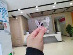 -柏乐口腔医院·舒适化无痛种植牙中心(东盟商务区院)