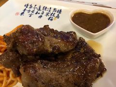 炭烧美国牛肋条-新伊邑牛扒披萨西餐厅