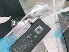 -千机网·翎杰手机电脑维修中心(上海海阳路店)