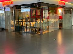 -西粉堂新疆米粉(朝外店)