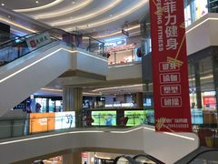 -布吉佳兆业广场