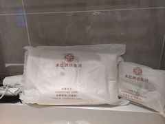 -水邑嘉年华大酒店(鄄城店)