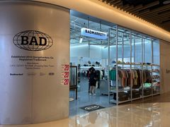 -badmarket(K11购物中心店)