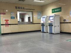 -天津市第三中心医院