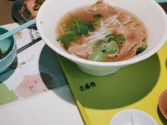 -蔡澜PHO(海岸城店)