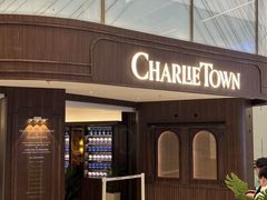 -CHARLIETOWN红茶公司(南京万象天地店)