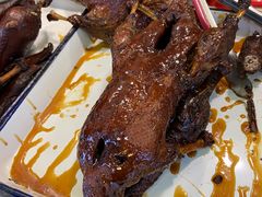 -峨眉汪鸭子·甜皮鸭烟熏鸭(白龙北路店)