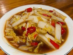 -小口味