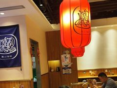 -陇上秦轩西安biangbiang面(EFC欧美金融商业城店)
