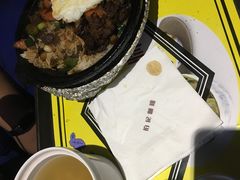-伯尼咖啡(湖滨花园店)