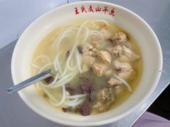 -文山荷鲜居(翠湖店)