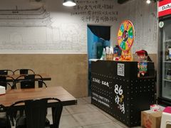 -86烧烤 | 江湖菜(石人总店)