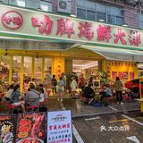 卧槽！卧槽！深圳人嘴真严……..