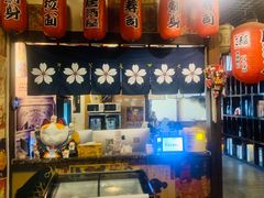 -円满日式居酒屋(蓉花路美食街店)