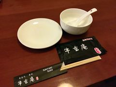 -牛玄庵日式寿喜烧·料理店(新源里店)