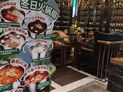 -亚马逊蒸汽活海鲜自助(LCM置汇旭辉广场店)