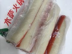 -木萨火锅店(开鲁路店)