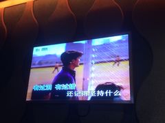 -乐界KTV(虹桥中心店)