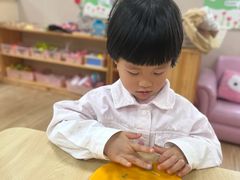 -吉的堡幼儿园(复地花屿城分园)