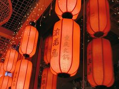 -九牧鱻·渝老鬼重庆火锅(人民路店)