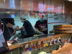 -文立新麻辣烫(合生汇21街区店)