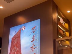 -霸王茶姬(上海恒基名人店)