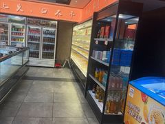 -野妹经典火锅(民治店)