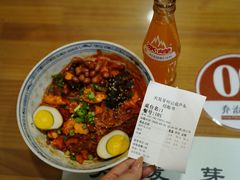 -天发芽·何记葫芦头泡馍·传统小吃(报恩寺街店)