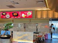 -小和庆·知味(首铸万科店)