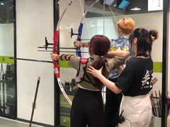 -無弓射箭俱乐部(领展中心城店)