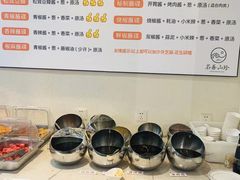 自助调料区-名善山珍·野生菌汤锅(文殊院店)