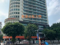 -Trend1881视光·蔡司视觉(领展广场店)