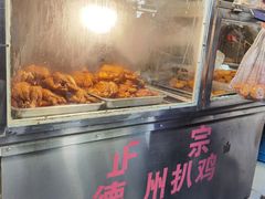 -陶记正宗德州扒鸡(科巷店)