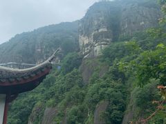 -大慈岩风景区