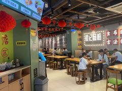 -银记肠粉店(南方医院店)