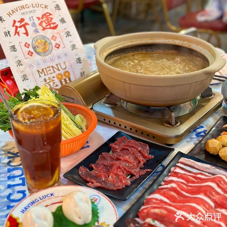 美食探店｜关于我在北京会无数次去的打边炉🍲 