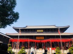 -香积寺