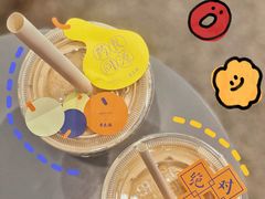 -代数学家algebraist(苏州中心店)