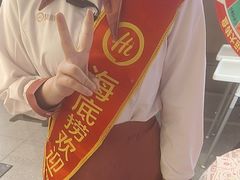 -海底捞火锅(宇飞大厦店)