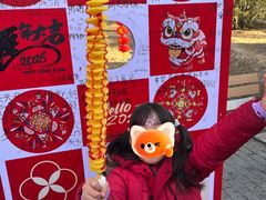 -太原动物园